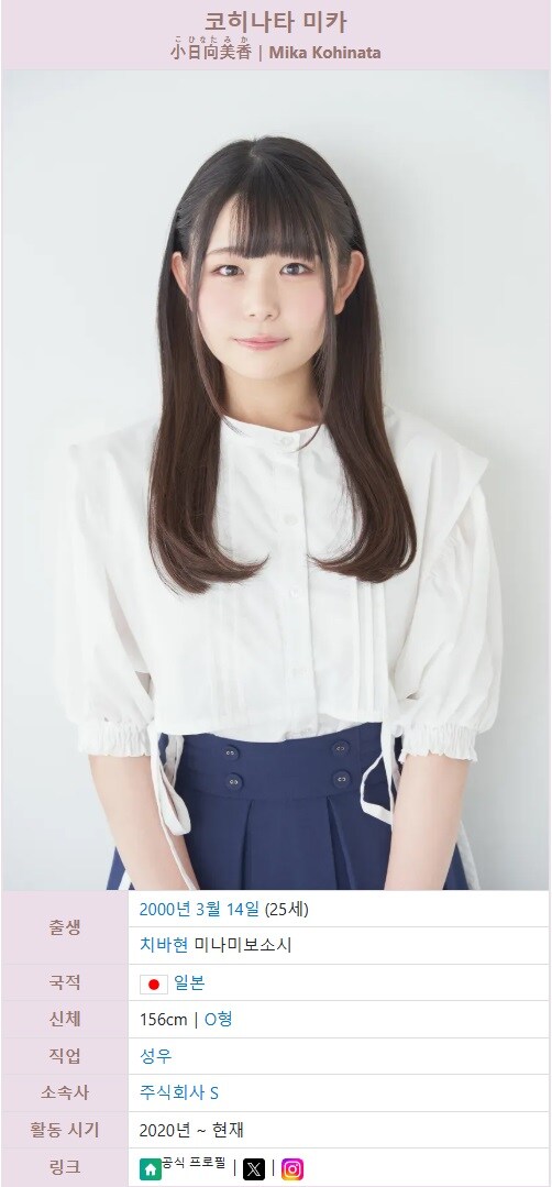 휴대폰을 보다가 놓친 것_2.jpg