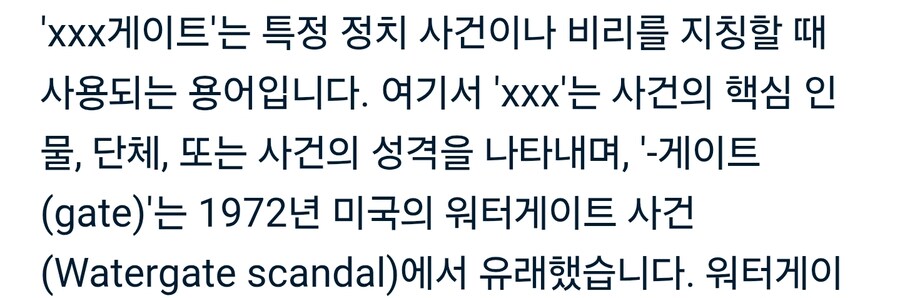 카제나)에이 설마_1.jpg