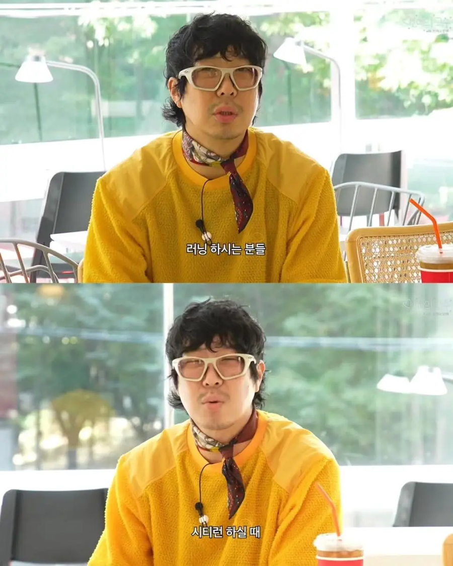 러닝크루에 대한 가수 하하의 생각_1.webp