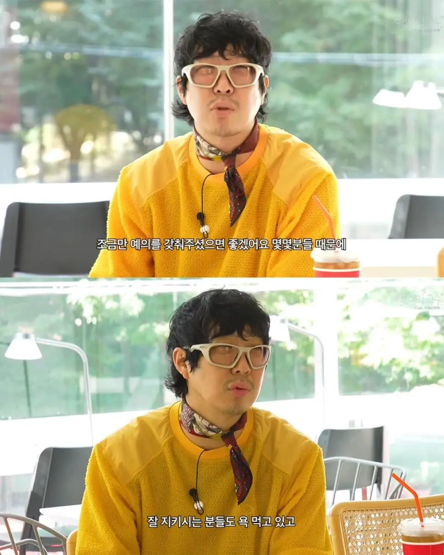 러닝크루에 대한 가수 하하의 생각_2.webp