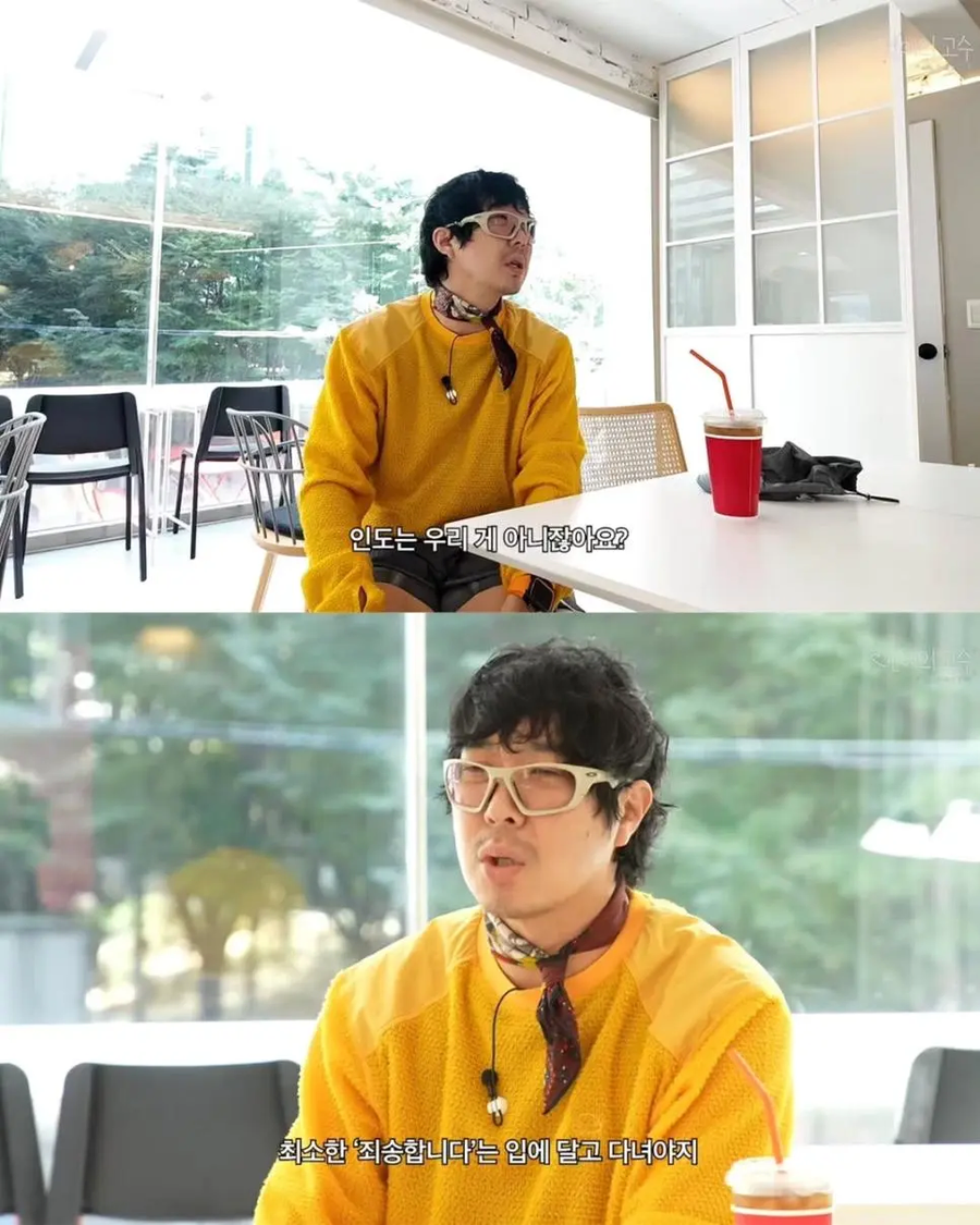 러닝크루에 대한 가수 하하의 생각_3.webp