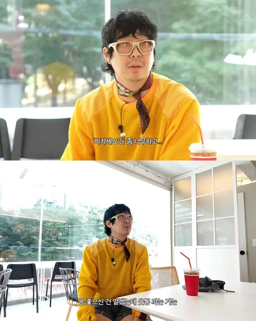 러닝크루에 대한 가수 하하의 생각_4.webp