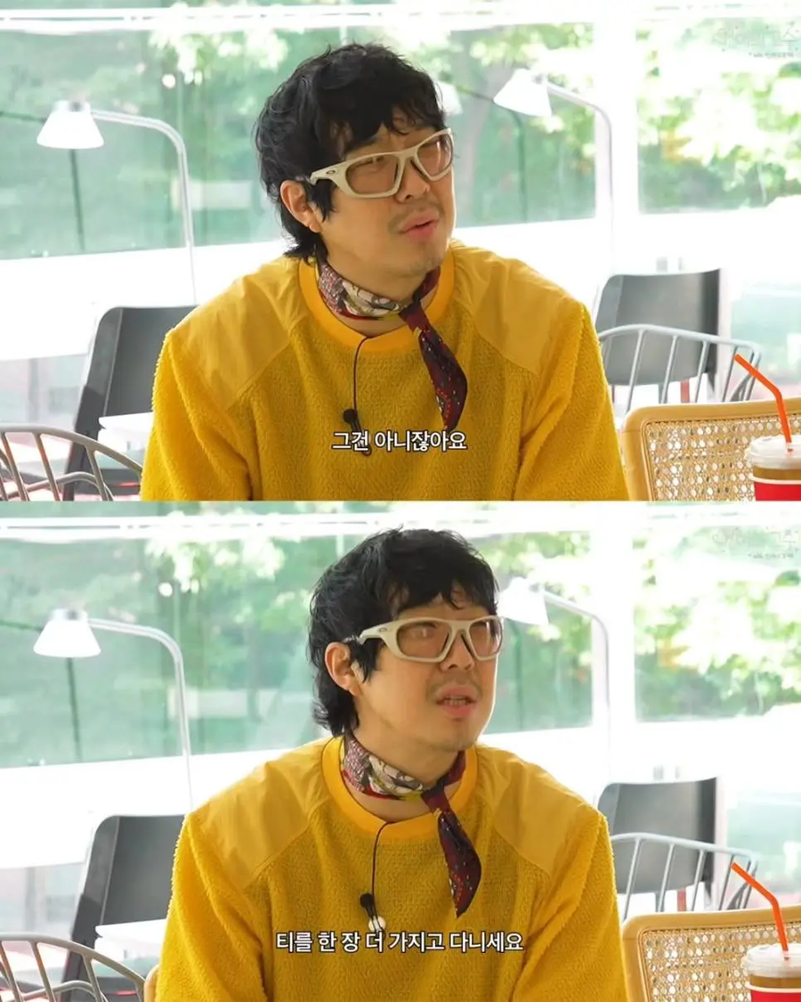 러닝크루에 대한 가수 하하의 생각_5.webp