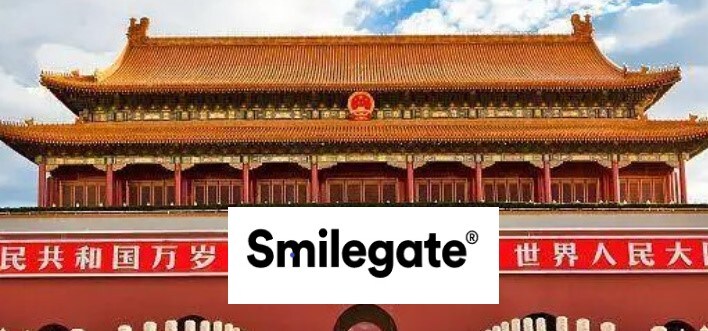 스마게)나는 판교의 스마게를 사랑해_1.jpg