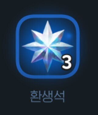 카제나)뭐 오웬 나이가 문제라고?_1.jpg