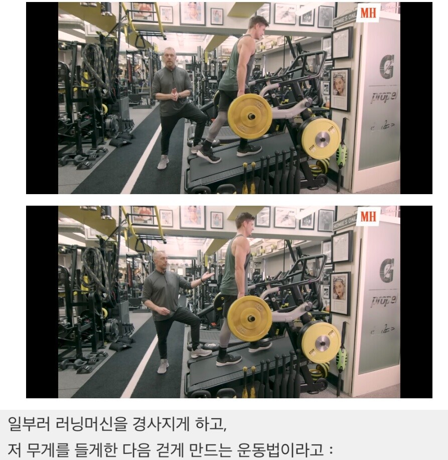 휴 잭맨 전담트레이너가 시켰다는 운동법_1.jpg