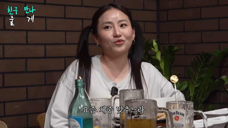 칭찬하면서 기분 나쁘게 만드는 방법_2.png