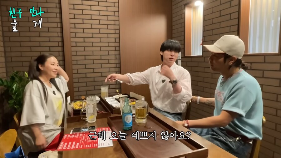 칭찬하면서 기분 나쁘게 만드는 방법_5.png