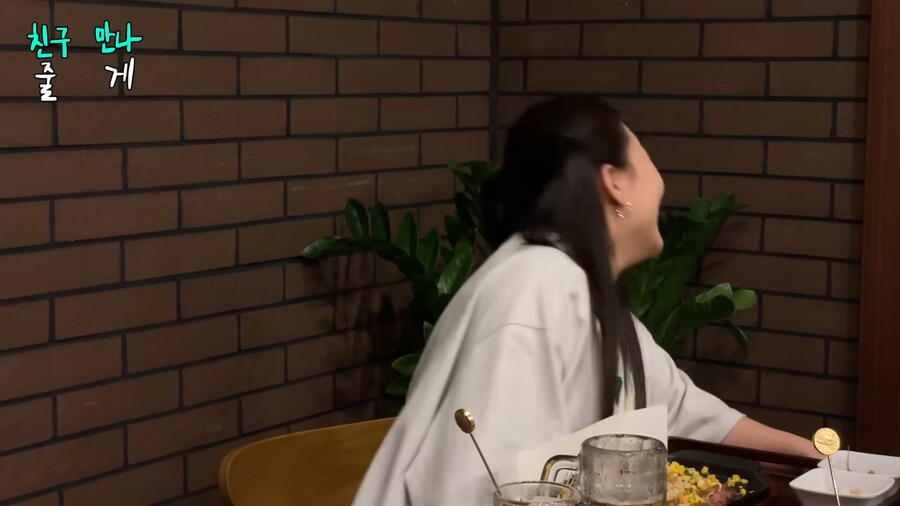 칭찬하면서 기분 나쁘게 만드는 방법_15.png