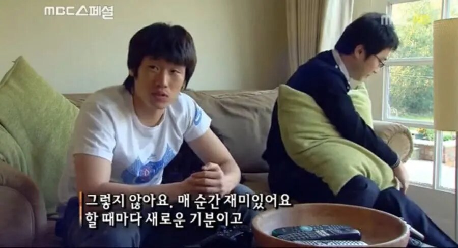 카제나) 지겹지도 않음?? 슬슬 박지성 짤도 적용 안된다._1.png