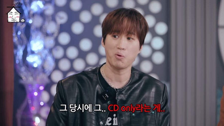 작곡가들이 cd온리를 싫어하는 이유_10.png