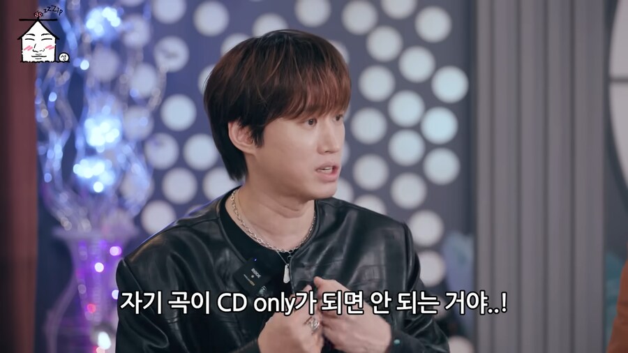 작곡가들이 cd온리를 싫어하는 이유_18.png