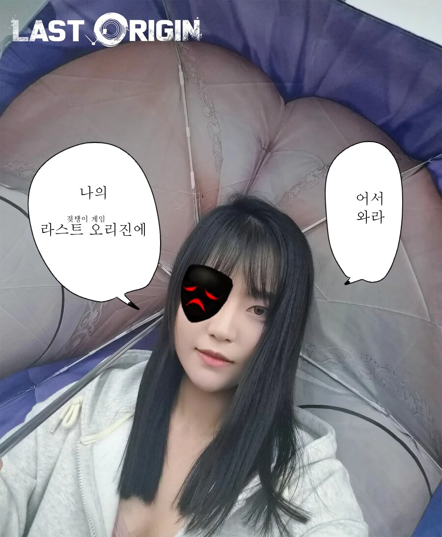 솔직히 라오 PD가 두려운점은 법률상 허용은 됐지만_1.png