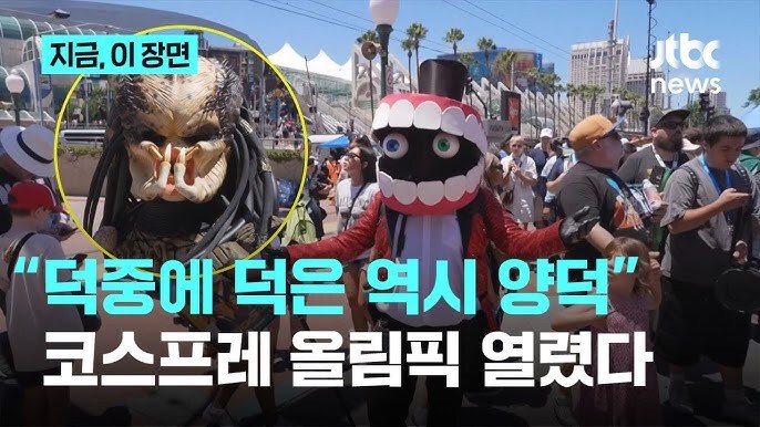 어느샌가 개소리 취급받게된 옛날밈_1.jpg