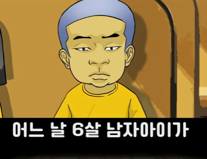 남자랑 여자랑 키스 하면 어떻게 되는지 알아?.jpg_3.jpg