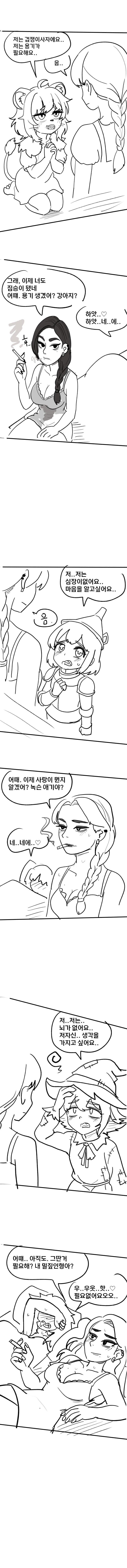 이상한 나라의 앨리스_1.jpg