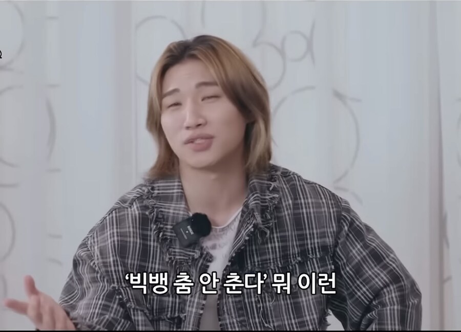 빅뱅이 칼군무를 못했다는 이유_1.jpg