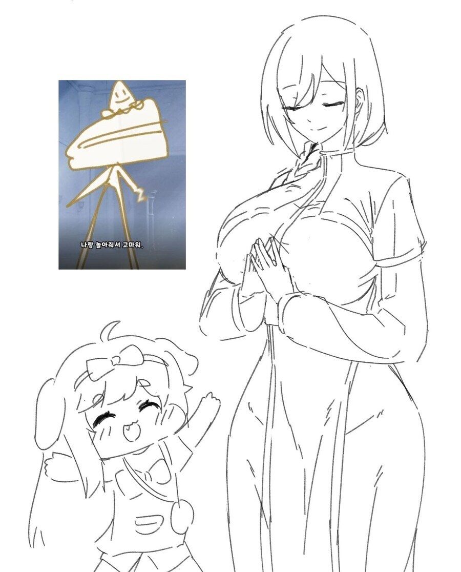 [트릭컬] 의외로 인기가 많다고 하는 교주.jpg_4.jpg