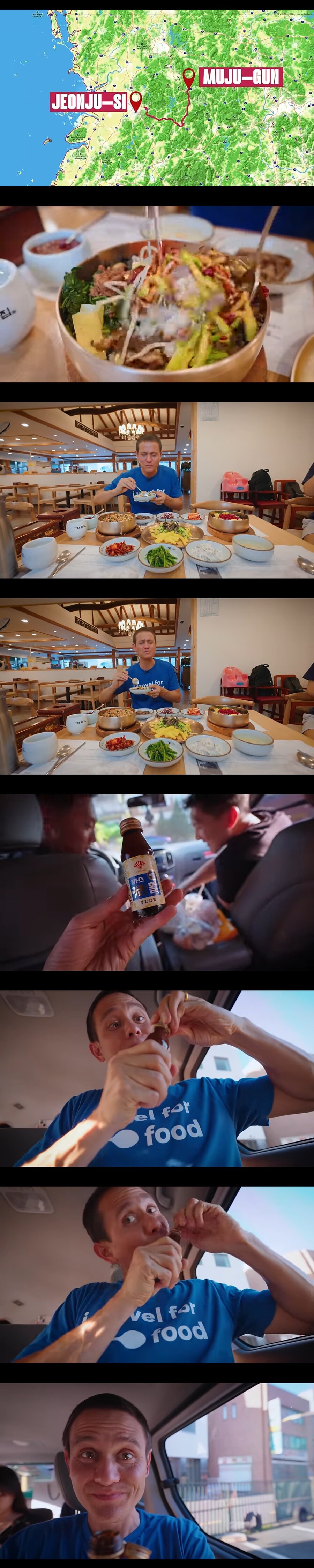 돈 받고 K-썎쓰일주 진행한 미국 유튜버_5.jpg