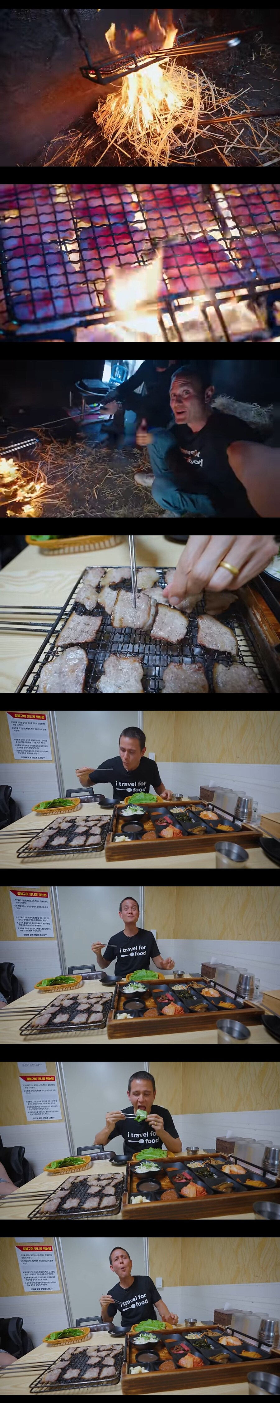 돈 받고 K-썎쓰일주 진행한 미국 유튜버_6.jpg