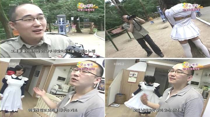 [파묘] 자기가 코스프레 할수는 없으니 피규어 모은다는 사람_2.jpg