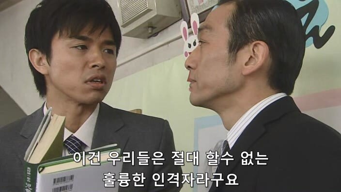 고아들을 위해 헌신하고 상까지 받았던 고아원 원장님의 정체_10.jpg