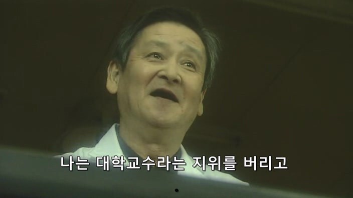 고아들을 위해 헌신하고 상까지 받았던 고아원 원장님의 정체_19.jpg