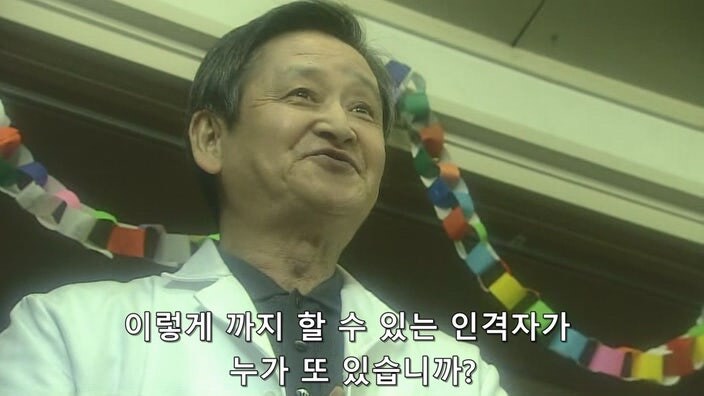 고아들을 위해 헌신하고 상까지 받았던 고아원 원장님의 정체_21.jpg