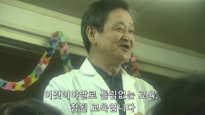 고아들을 위해 헌신하고 상까지 받았던 고아원 원장님의 정체_25.jpg