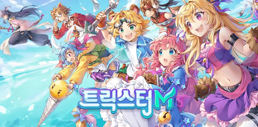 ???: 엔씨가 스마게에 비하면 약과다_1.webp