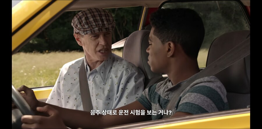 의외로 운전시험 볼때 하면 안되는것_5.png