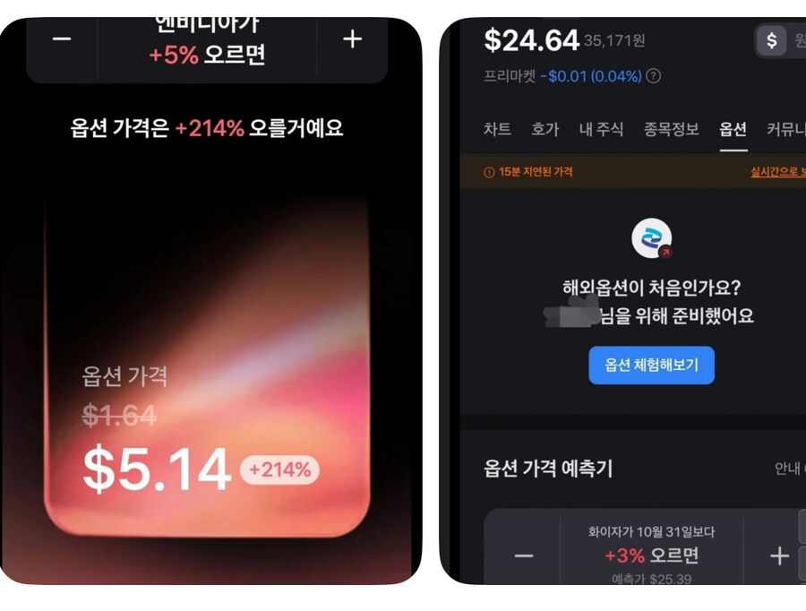 마친짓중인 토스.jpg_2.jpg