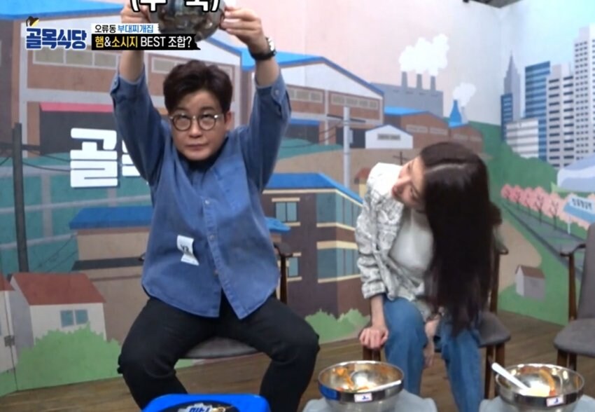 백종원 : 잘 들어유 1번 파랑의자가 내꺼에유_8.jpg