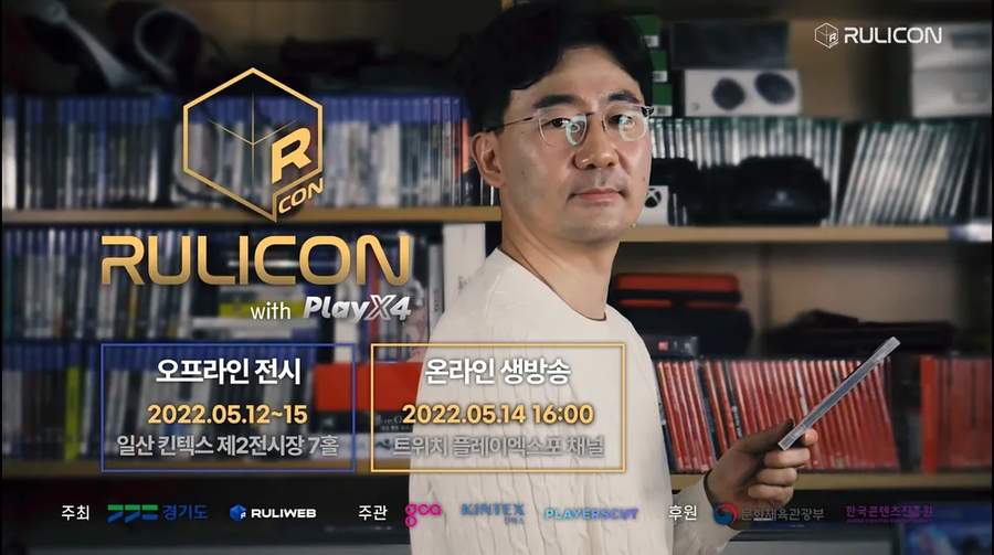 박보검 늙은 버전.jpg_1.webp