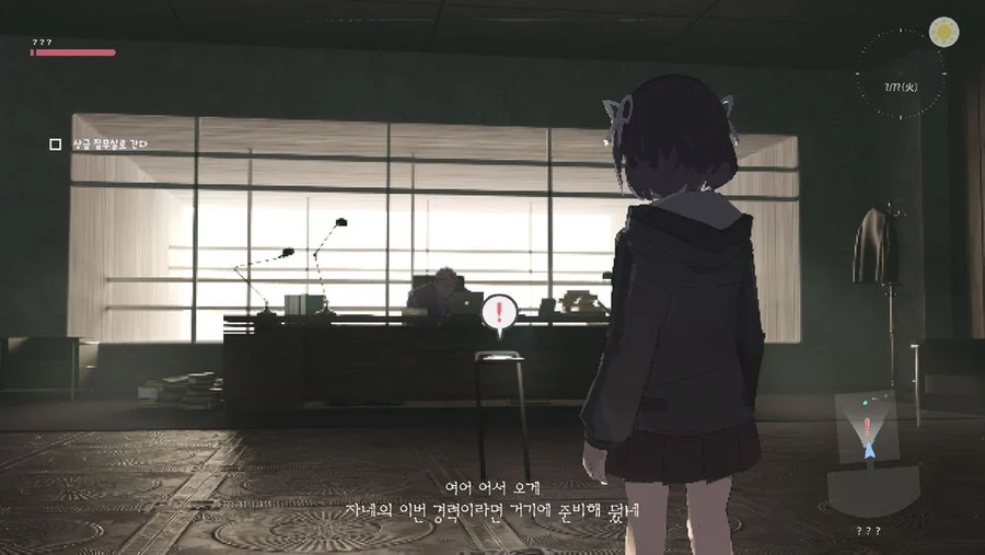 호러풍 미소녀 오컬트 괴담 미스테리 게임.jpg_7.webp