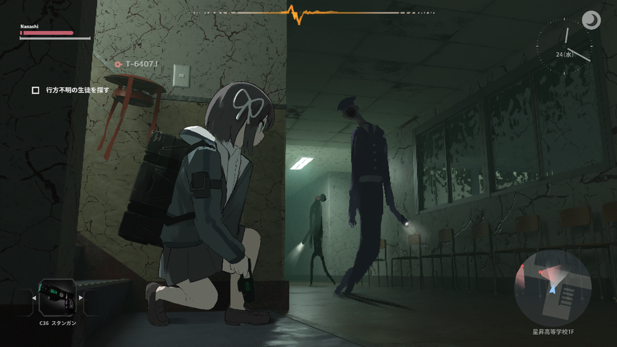 호러풍 미소녀 오컬트 괴담 미스테리 게임.jpg_12.webp