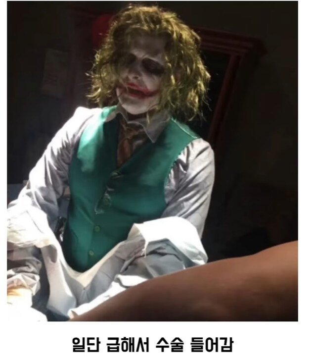 할로윈때 애기를 낳으면 벌어지는 일_3.png