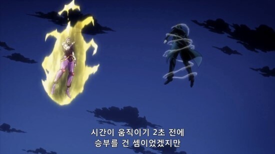 할아버지 말 더럽게 안듣는 손자_7.jpg