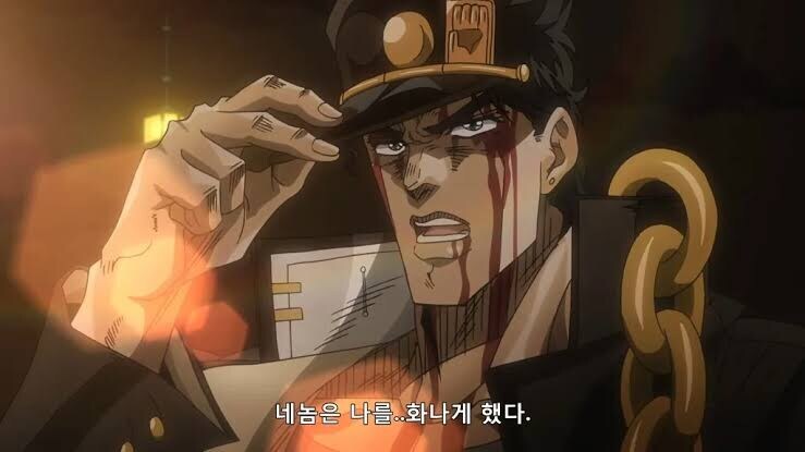 할아버지 말 더럽게 안듣는 손자_10.jpg