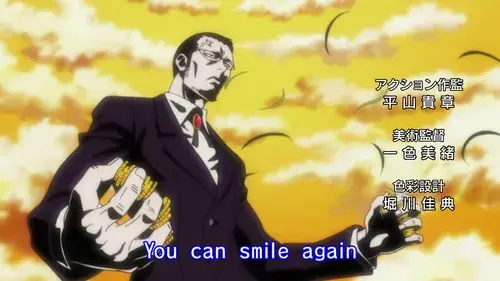 헌터헌터 단순하지만 좋은 능력_1.webp