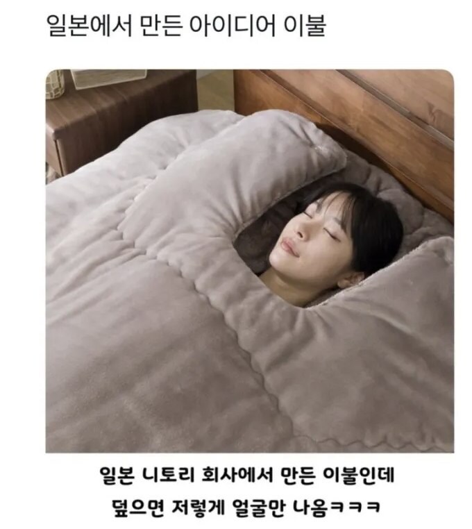 인류과학기술의 진보_1.jpg