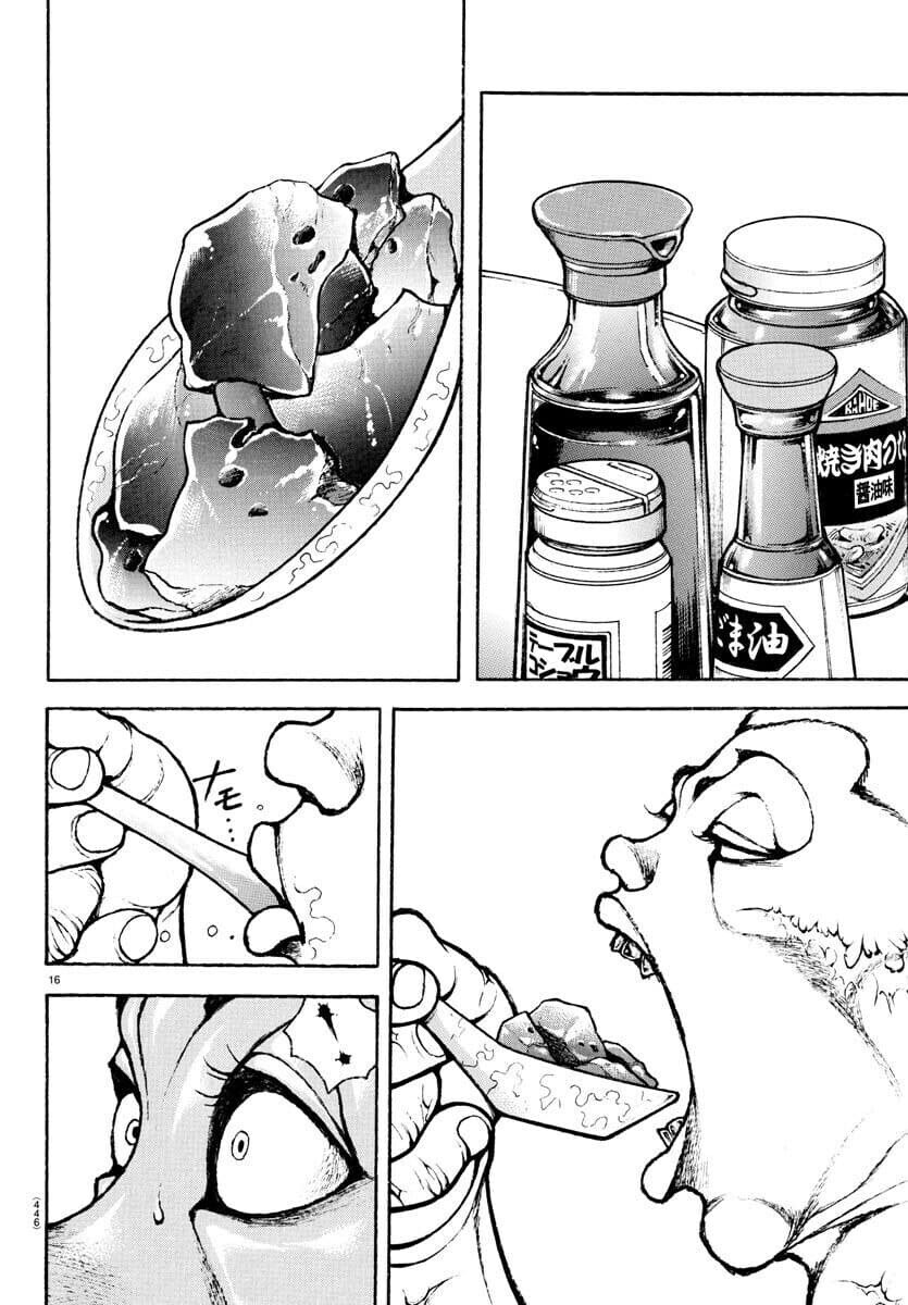 바키 작가가 5부 이후 스모도 대신 그렸어야 한것_15.jpg