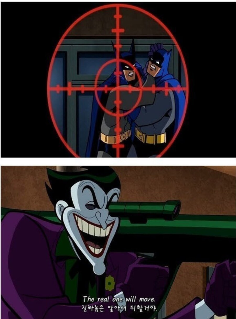 조커가 굳이 가짜배트맨을 구분할 필요없는 이유_4.png