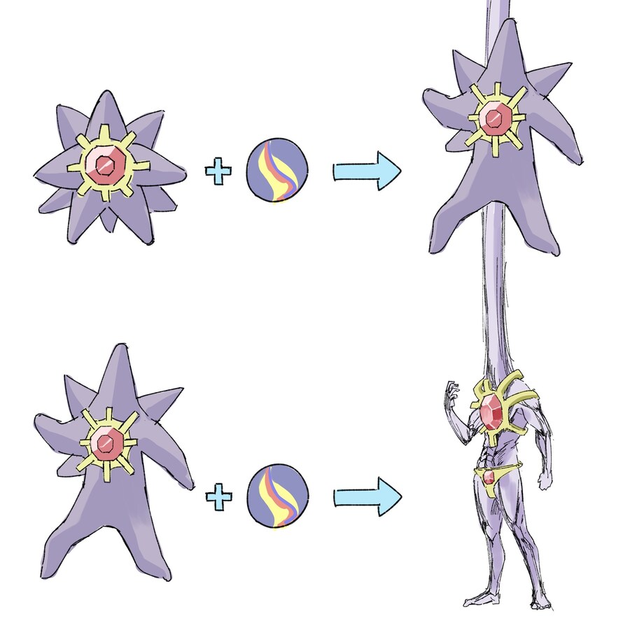 포켓몬 메가 아쿠스타에게 메가 스톤을 줄 경우_1.jpg