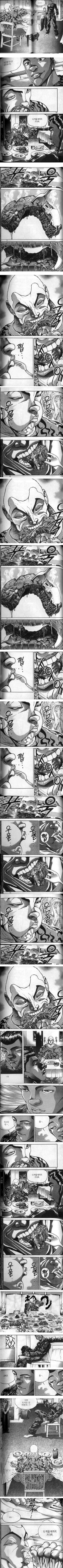 바키) 너무 많이 먹는 잭_1.jpg