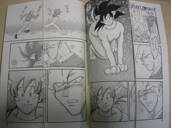 양질의 글을 작성해서 죄송합니다._8.jpg