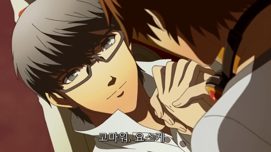 (페르소나) 공식도 인정한 진히로인_3.jpg