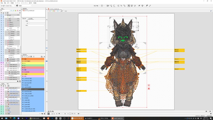 라투디가 노가다 사이버 바늘질이라고 불리는 이유_1.png