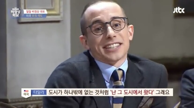도시 자부심 하나는 세계최고인 동네_2.jpg