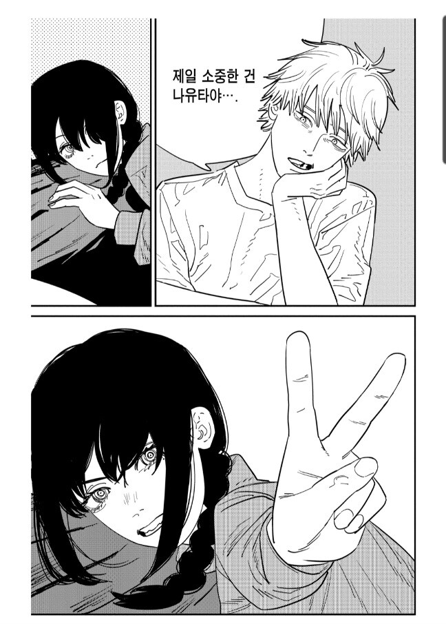 체인소맨 극장판에서 감초같던 캐릭터_7.jpg